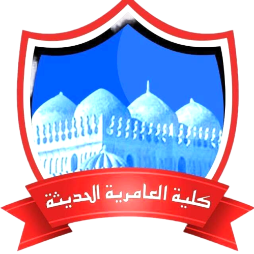 شروط القبول والتسجيل