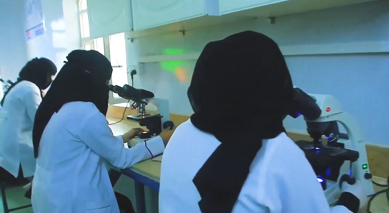 مختبرات